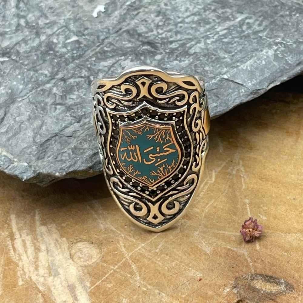 Hasbiyallah Yazılı Gümüş Zihgir YüzükHasbiyallah Yüzük