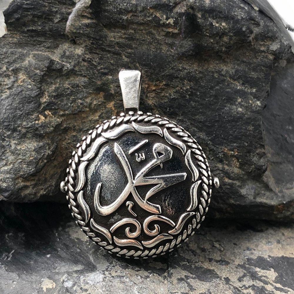 Hz Muhammed (s.a.v.) Lafzı Cevşen Gümüş Kolye UcuKolye Ucu
