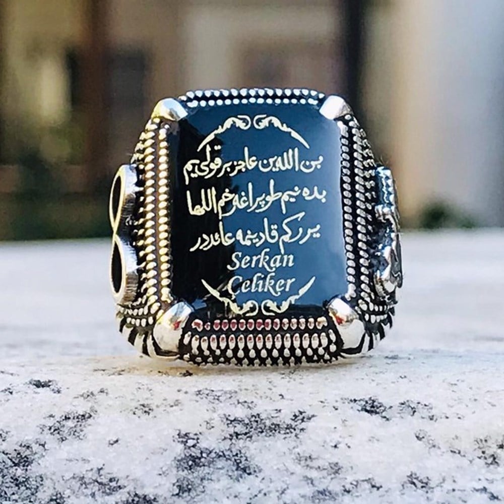 İsme Özel Ben Allah'ın Aciz Bir Kuluyum Yazılı Gümüş Yüzük