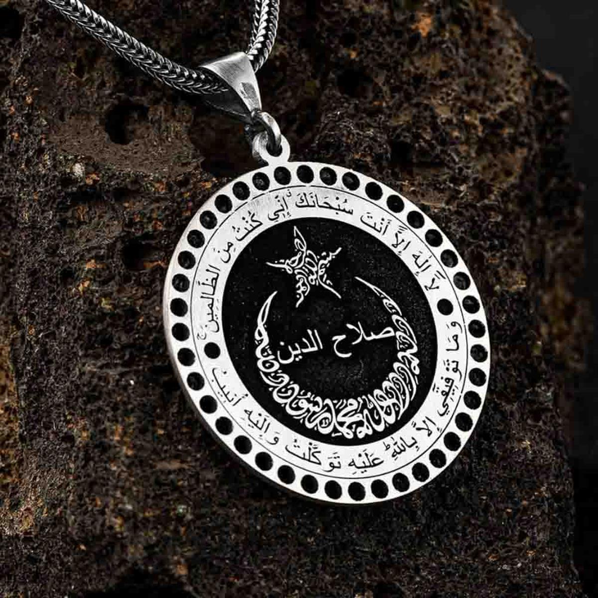 Kelime-i Tevhid Ay Yıldız İçerisi Arapça İsimli Gümüş Kolye