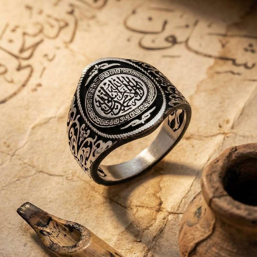 Kelime-i Tevhid Siyah Zeminli Gümüş YüzükKelime-i Tevhid Yüzük