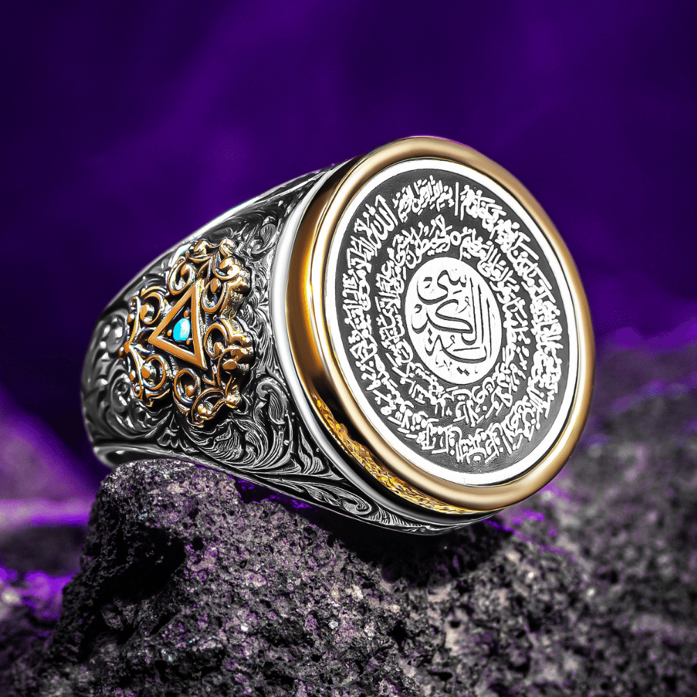 Kenarları Kalem İşlemeli Ayetel Kürsi Gümüş Yüzük