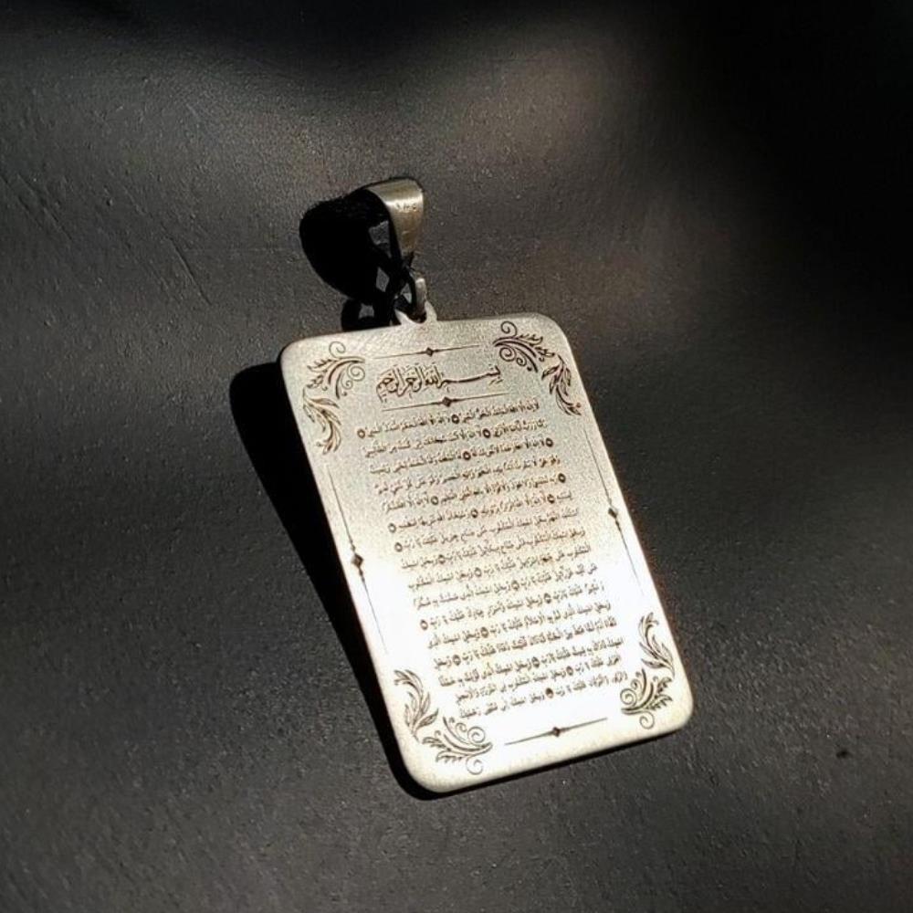 Kenzül Arş Duası Gümüş Kolye UcuKolye Ucu