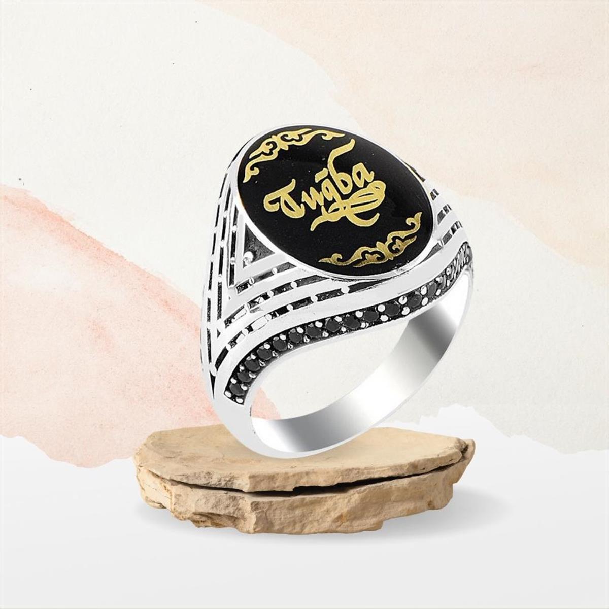 Kişiye Özel İsim Yazılı Zirkon Taşlı Gümüş Yüzük