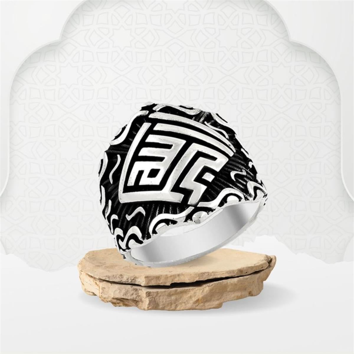 Kufi Sanatı İle Allahu Ekber Yazılı Gümüş Erkek Yüzük