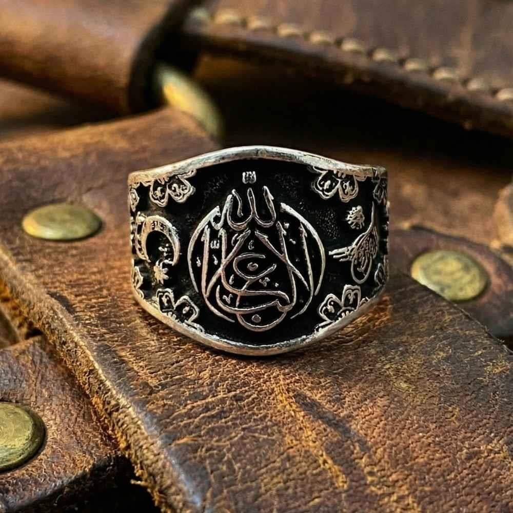 La Galibe İllallah Motifli Gümüş YüzükLa Galibe İllallah Yüzük