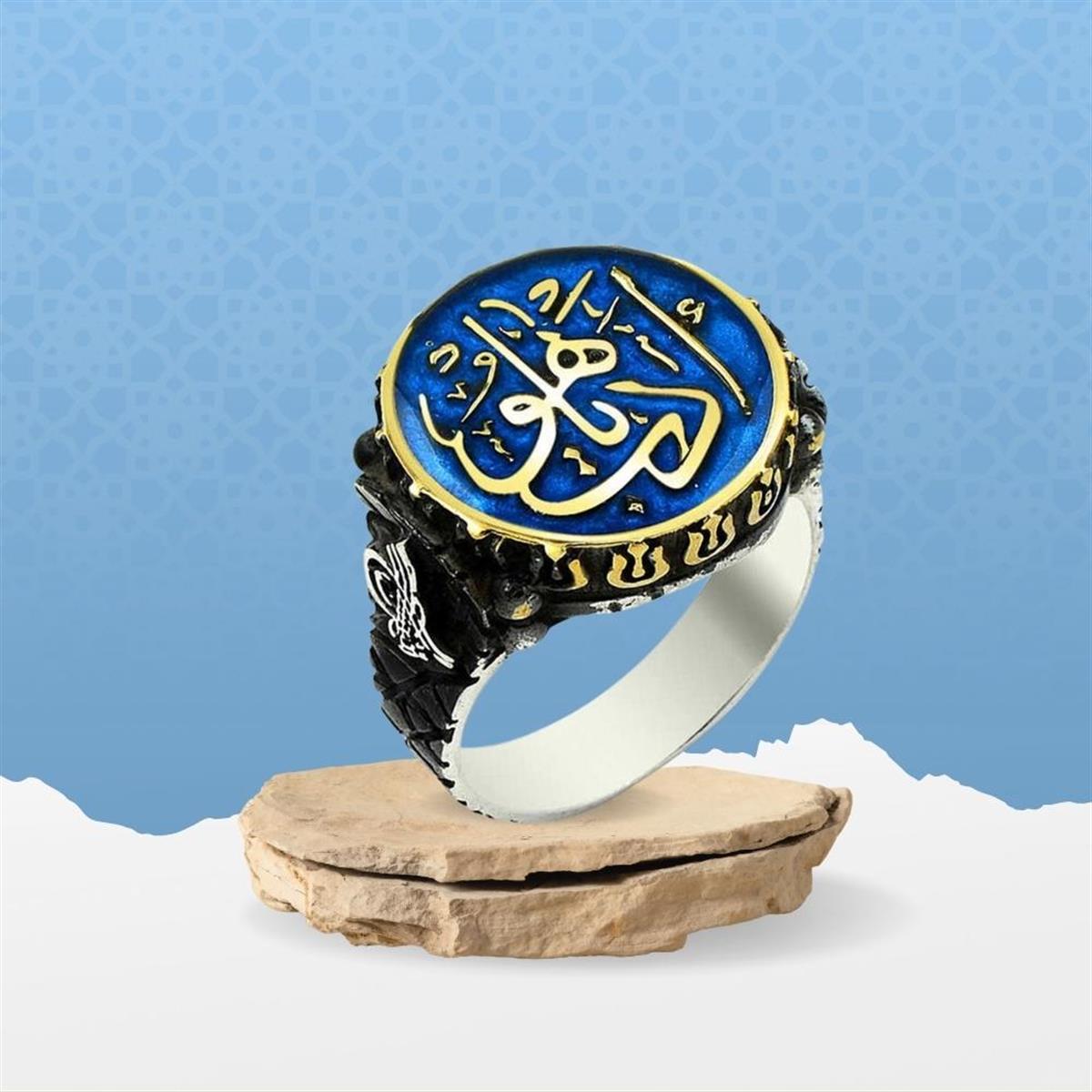 Mavi Mineli Edep Ya Hu Yazılı Tuğra Desenli Gümüş Erkek Yüzük