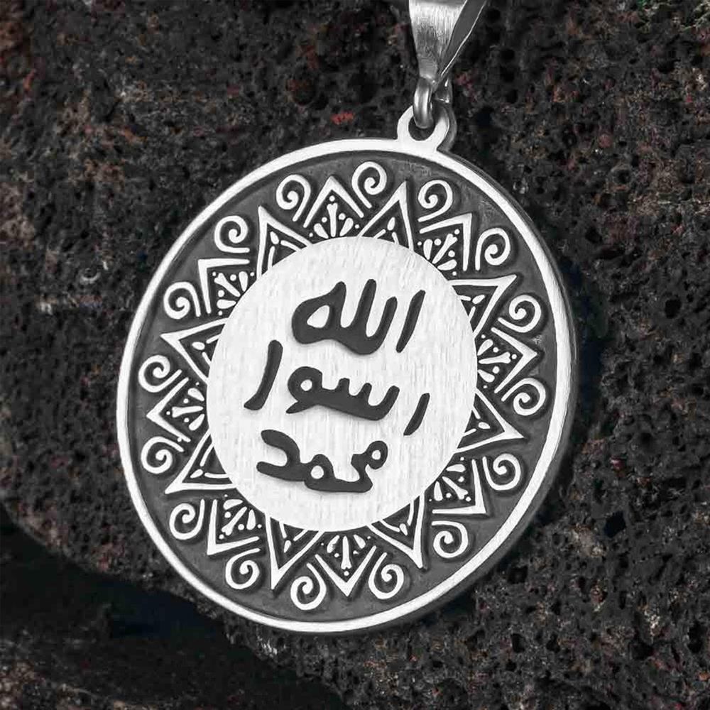 Mührü Şerif Gümüş Kolye UcuKolye Ucu
