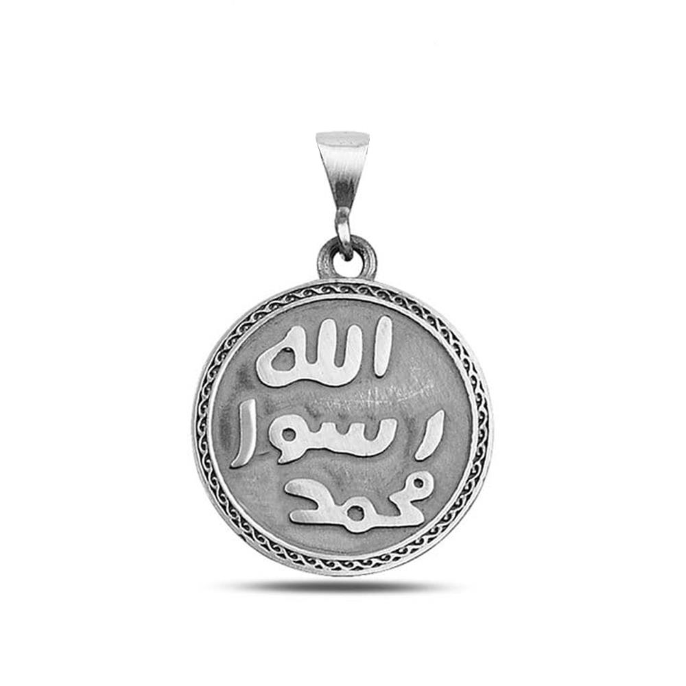 Mührü Şerif İşlemeli Gümüş Kolye UcuKolye Ucu