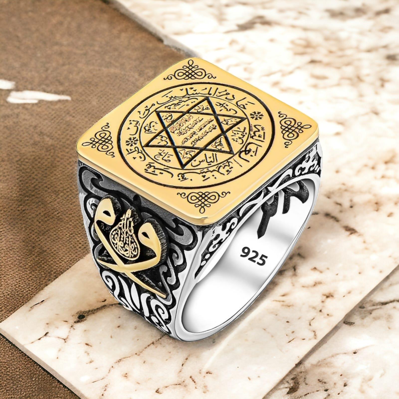 Mührü Süleyman İşlemeli Kare Gümüş Yüzük