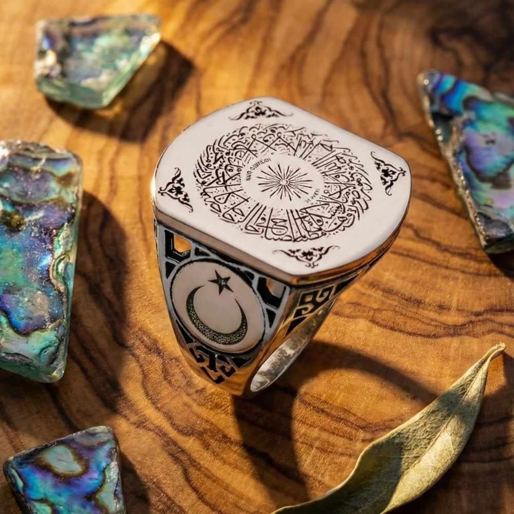 Nur Suresi 35. Ayeti İşlemeli Gümüş Erkek Yüzükİslami Yüzükler