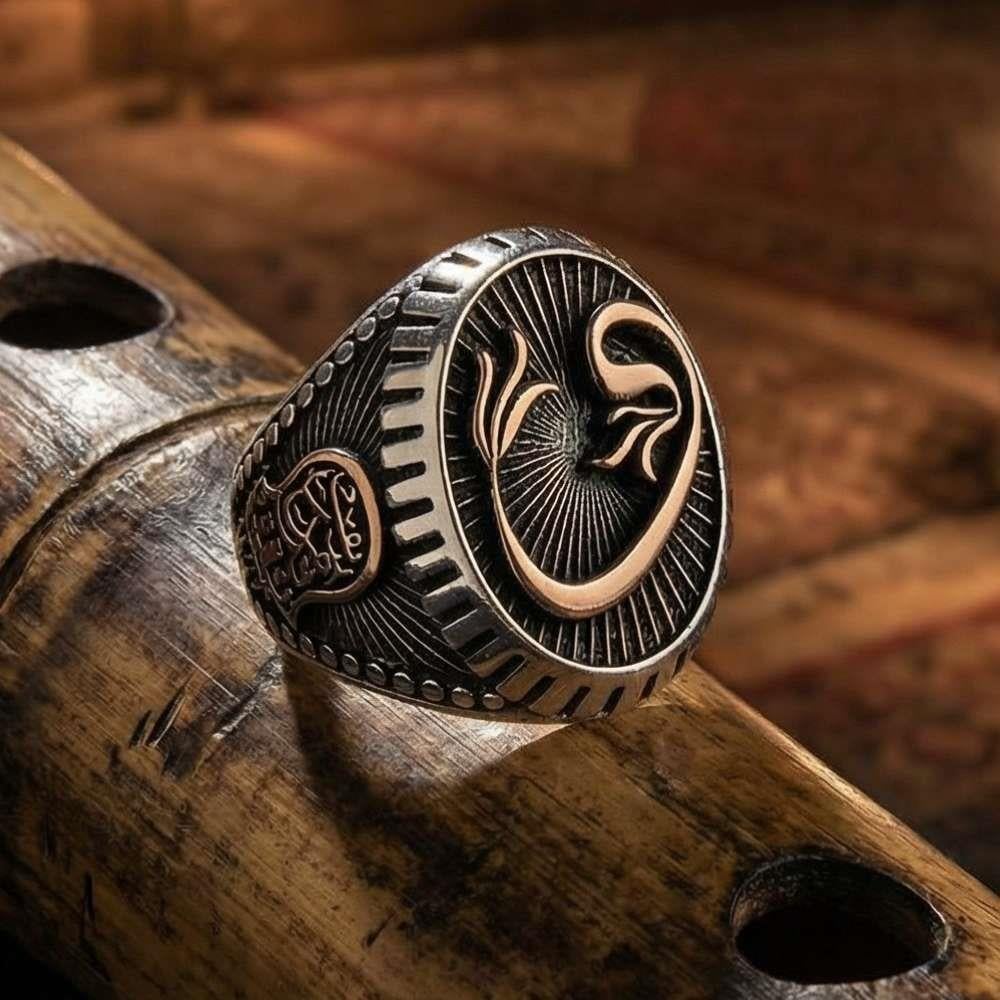 Oval Vav Harfi Motifli Nal-ı Şerif Desenli Gümüş Erkek YüzükElif Vav Yüzük
