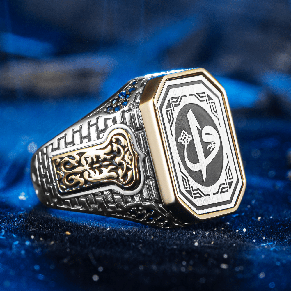 Yanları Tuğla Desen Elif Vav Gümüş Yüzük