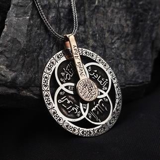 4 Esma İşlemeli İsme Özel Gümüş Güç ve İktidar Kolyesi