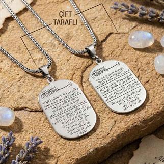 7 Ayet Sıkıntı Gideren Gümüş Madalyon KolyeDualı Kolye