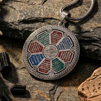 8 Sureli Koruyucu Gümüş KolyeDualı Kolye