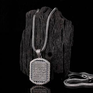 925 Ayar Gümüş Ayetel Kursi Yazılı Motifli Unisex KolyeBozkurt Kolye