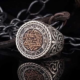 925 Ayar Gümüş Hz Süleyman Mührü Model YüzükSüleyman Mührü Yüzükler