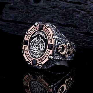 Ay Yıldız Detaylı La Galibe İllallah Gümüş YüzükLa Galibe İllallah Yüzük