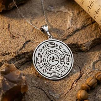 Celcelutiye Duası Gümüş KolyeDualı Kolye