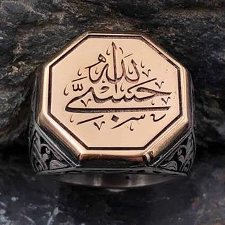 Çiçek Detaylı Kişiye Özel Gümüş Yüzük