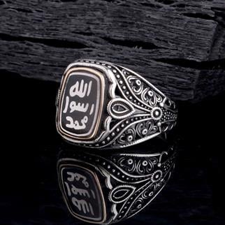 Damla Zirkon Detaylı Mührü Şerif Gümüş YüzükMührü Şerif Yüzük