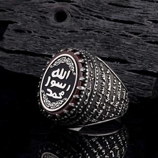 Dualı Tasarım Mührü Şerif Gümüş YüzükMührü Şerif Yüzük