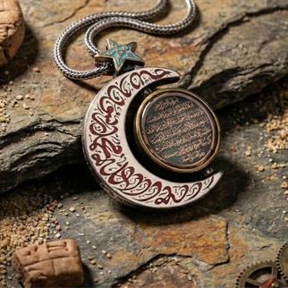 Gümüş Dönen Tasarım Çift Taraflı Dualı KolyeDualı Kolye