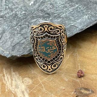 Hasbiyallah Yazılı Gümüş Zihgir YüzükHasbiyallah Yüzük