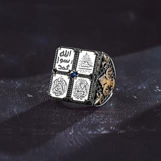 İslami Seri Özel Üretim Gümüş Yüzük