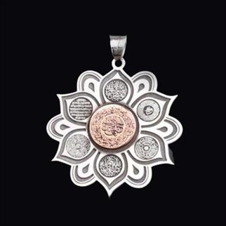 Koruma Duaları İşlenmiş Gümüş Madalyon Kolye UcuKolye Ucu