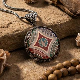 Tuğralı 4 Sure İşlemeli Gümüş KolyeDualı Kolye