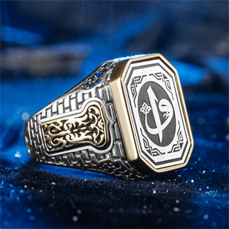 Yanları Tuğla Desen Elif Vav Gümüş Yüzük