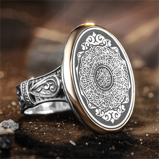 Zarif Tasarım İnşirah Suresi İşlemeli Gümüş Yüzük