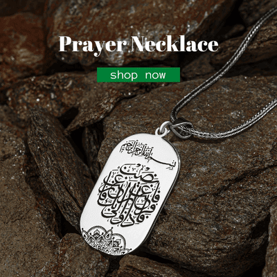Prayer Necklace