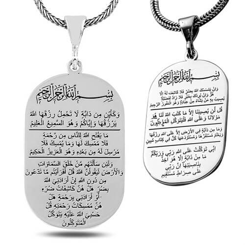 7 Verse 925 Silver Necklace, Shield Necklace
