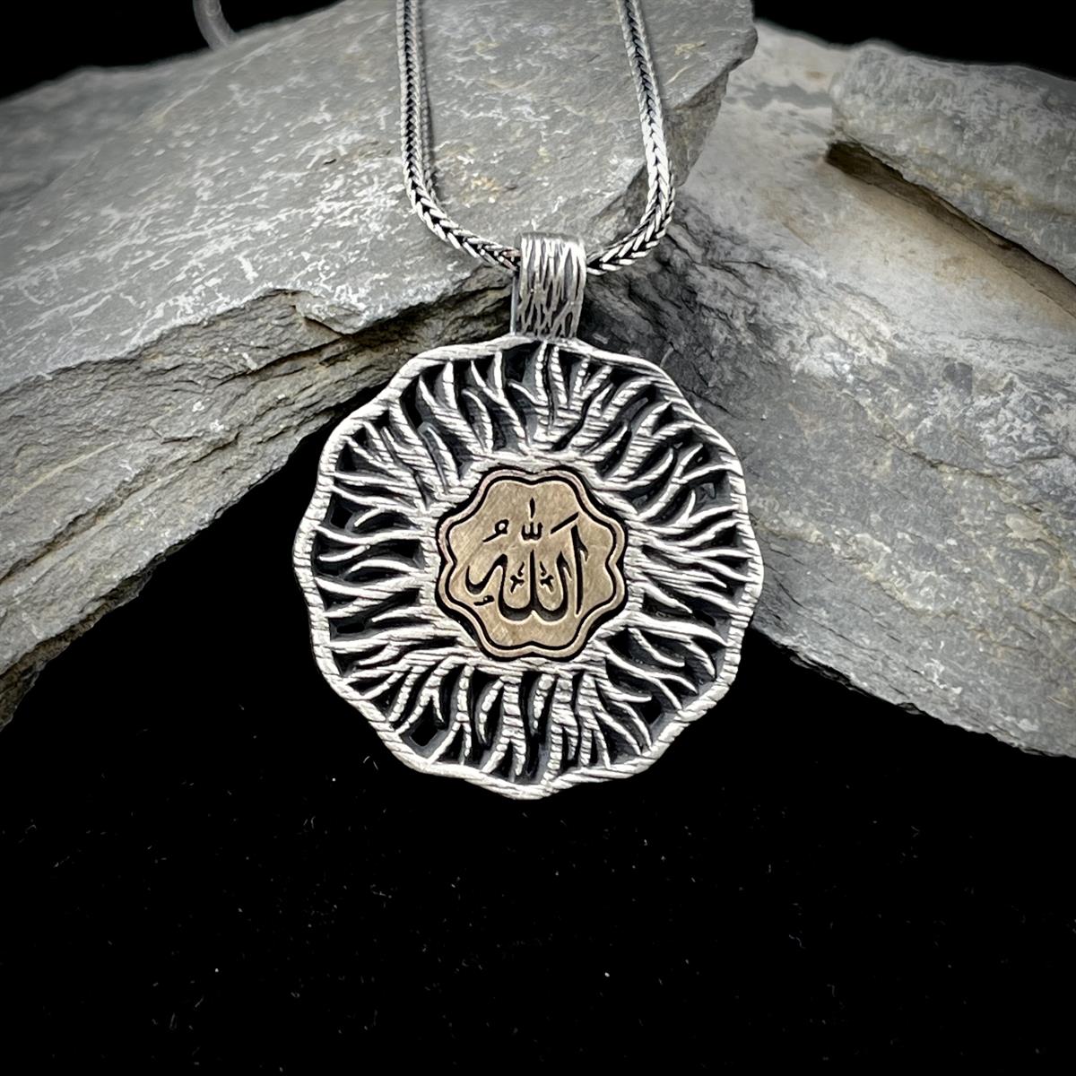  Arapça Allah Yazılı Desenli Gümüş Kolye