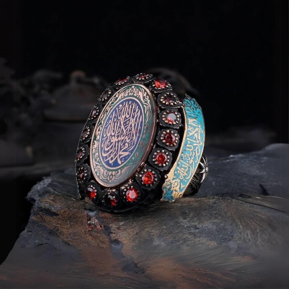  Kelime-i Tevhid Kırmızı Zirkon Taşlı Gümüş YüzükKelime-i Tevhid Yüzük