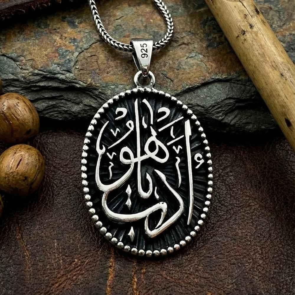 Arapça Edeb Ya Hu Yazılı Gümüş KolyeDualı Kolye