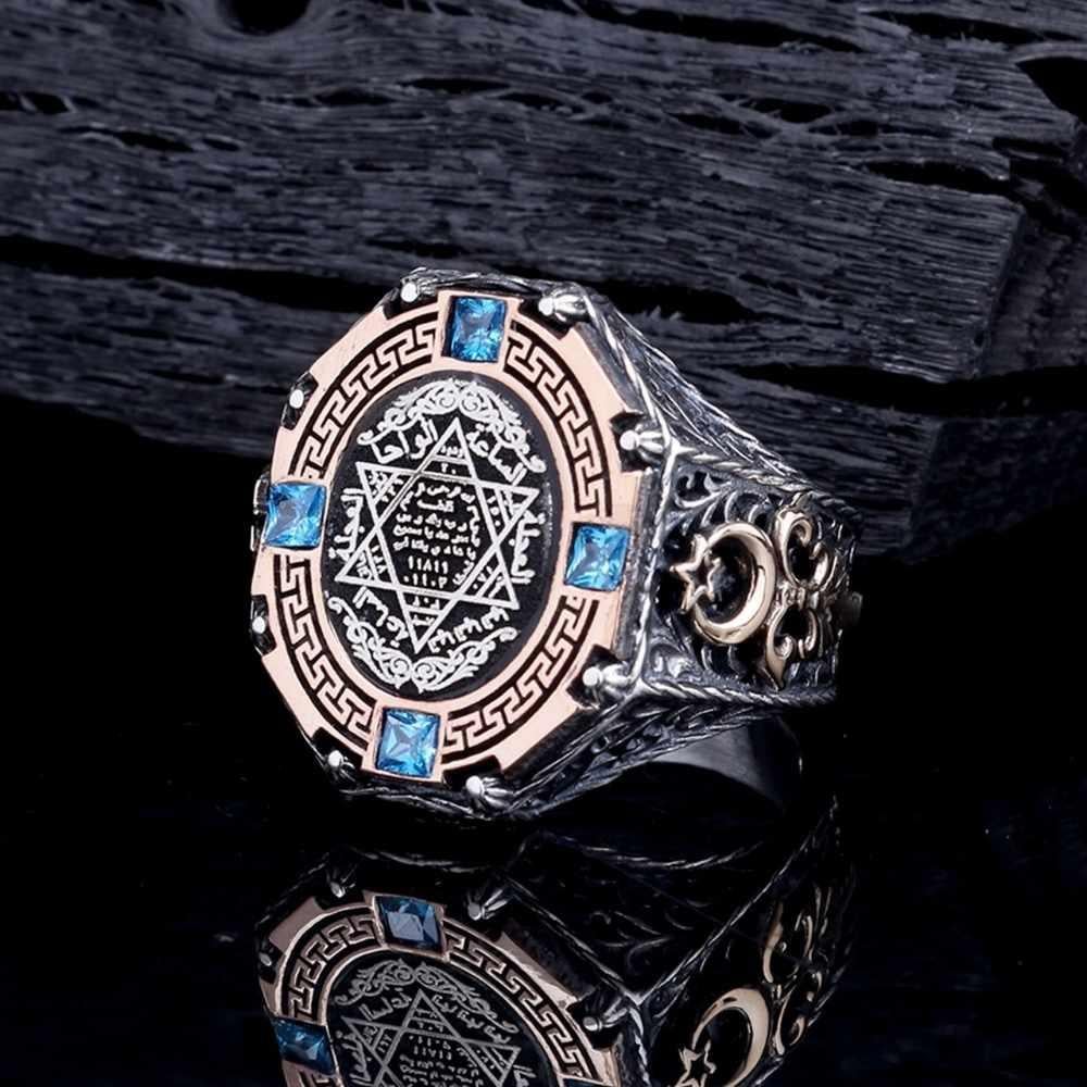 Ay Yıldız Detaylı Süleyman Mührü Gümüş YüzükSüleyman Mührü Yüzükler