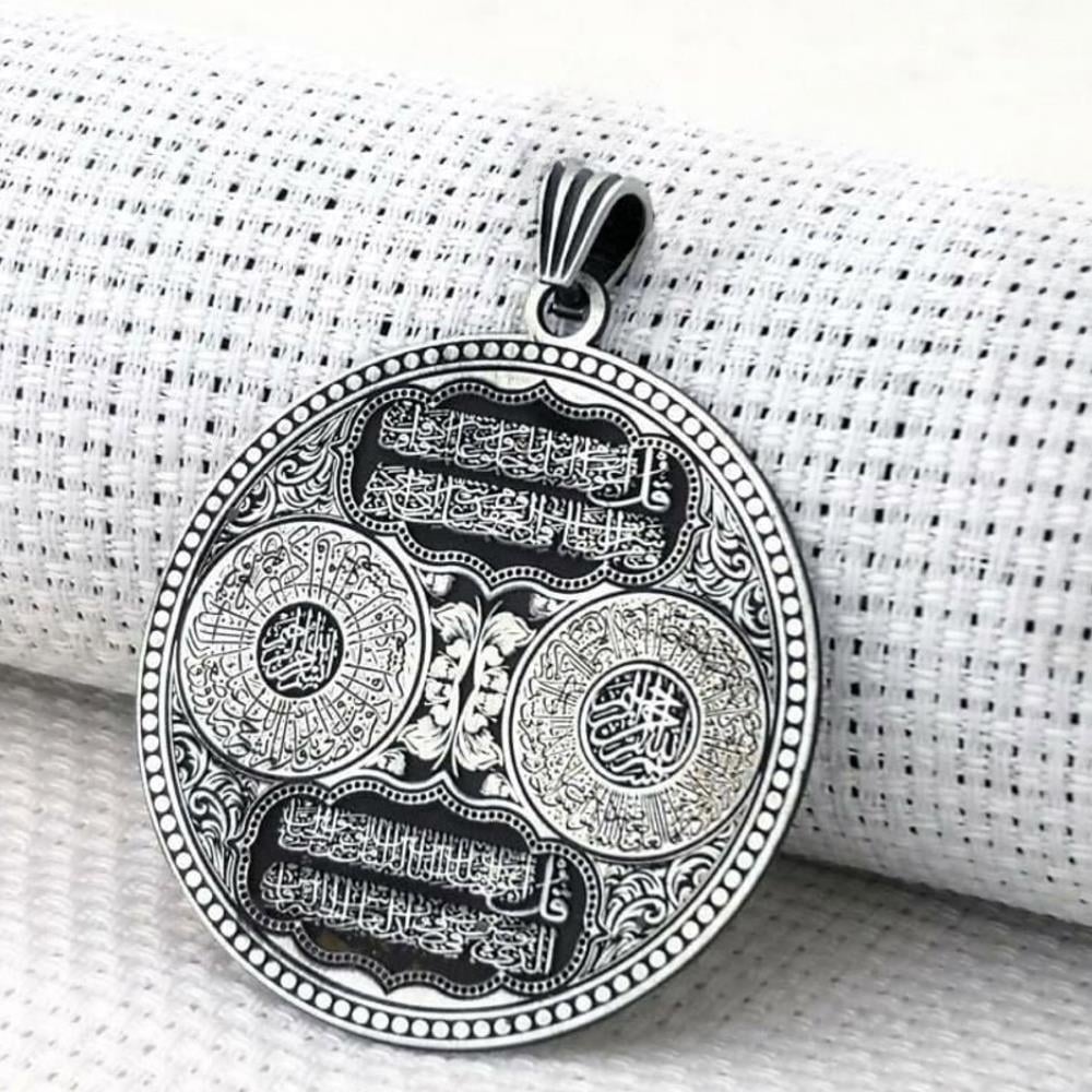 Ayetel Kürsi Nas Felak İnşirah Sureleri Gümüş Kolye UcuKolye Ucu