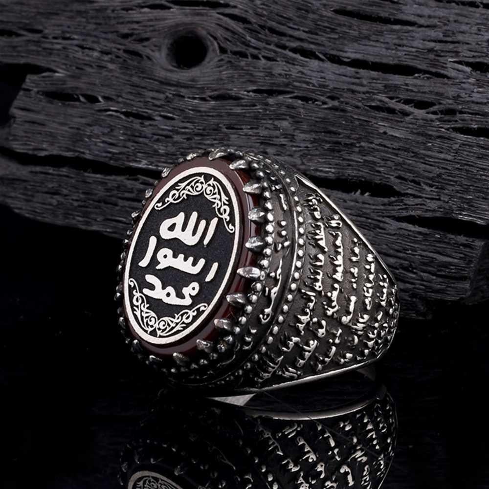 Dualı Tasarım Mührü Şerif Gümüş YüzükMührü Şerif Yüzük