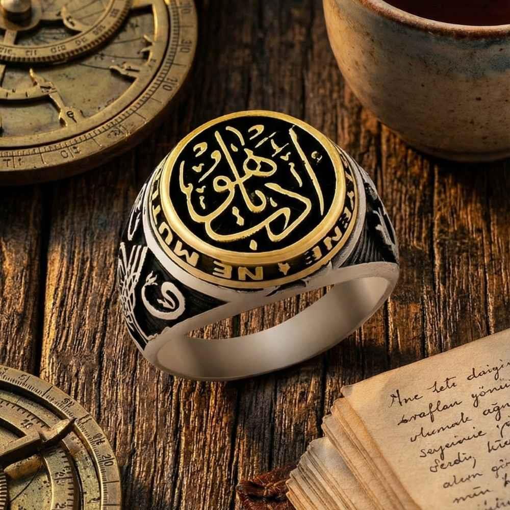 Edep Ya Hu Yazılı Gümüş Erkek Yüzükİslami Yüzükler