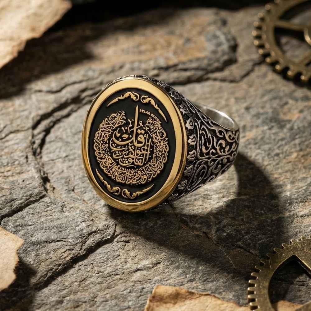 Felak Suresi İşlemeli Selçuklu Desenli Gümüş Yüzükİslami Yüzükler