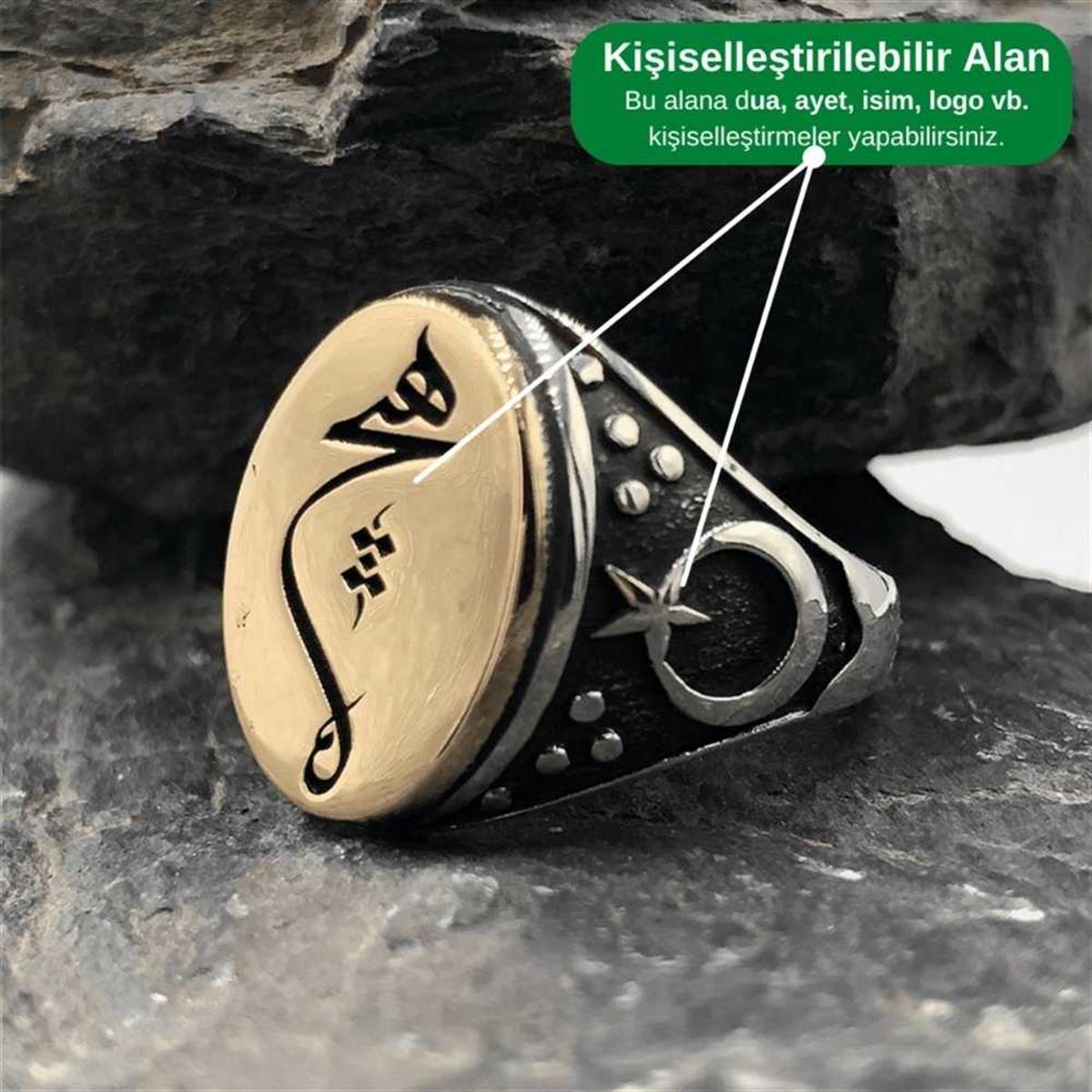 Hiç Yazılı Kişiye Özel Gümüş Yüzük