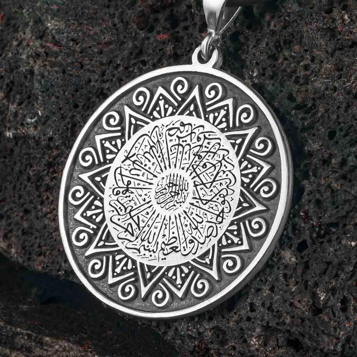 İhlas Suresi İşlemeli Gümüş Kolye