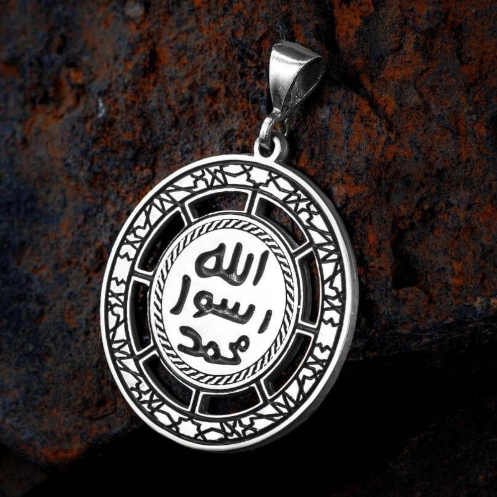 İhtişamlı Mührü Şerif Model Gümüş Kolye UcuKolye Ucu