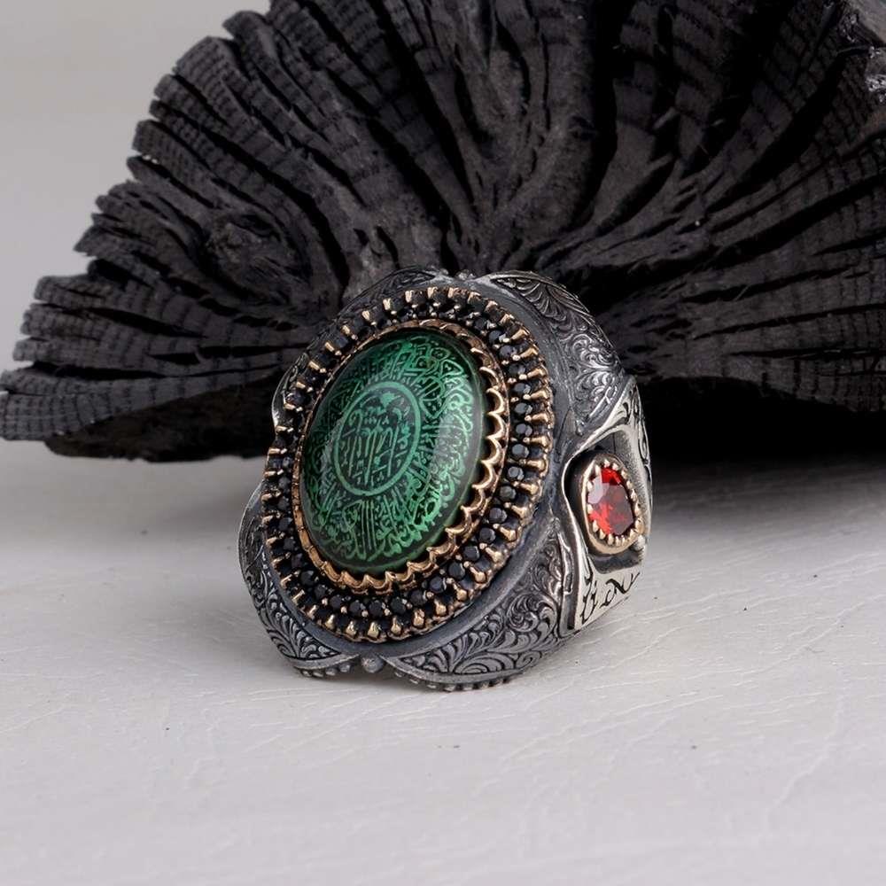 Kalem İşlemeli Ayetel Kürsi Gümüş YüzükAyetel Kürsi Yüzük