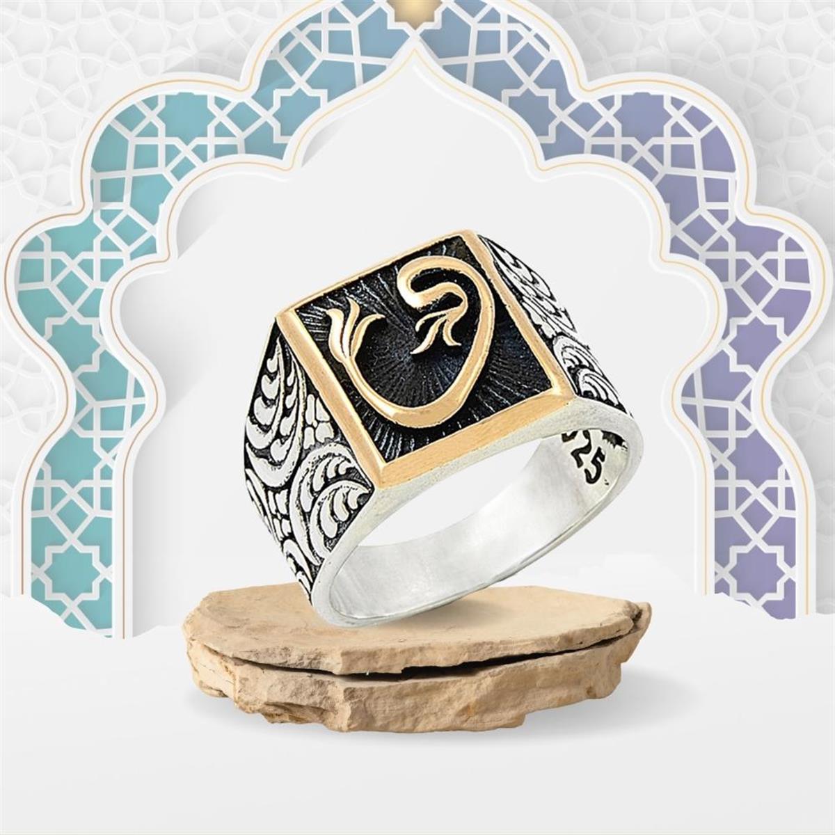 Kare Kesim Vav Harfi Motifli Gümüş Erkek Yüzük