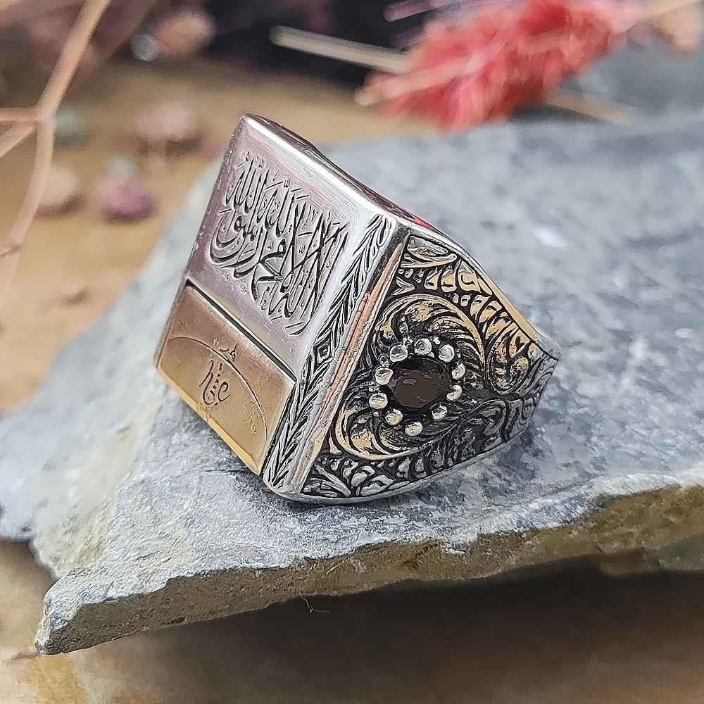 Kelime-i Tevhid Hiç Yazılı Gümüş YüzükKelime-i Tevhid Yüzük